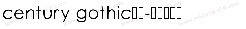 century gothic常规字体转换